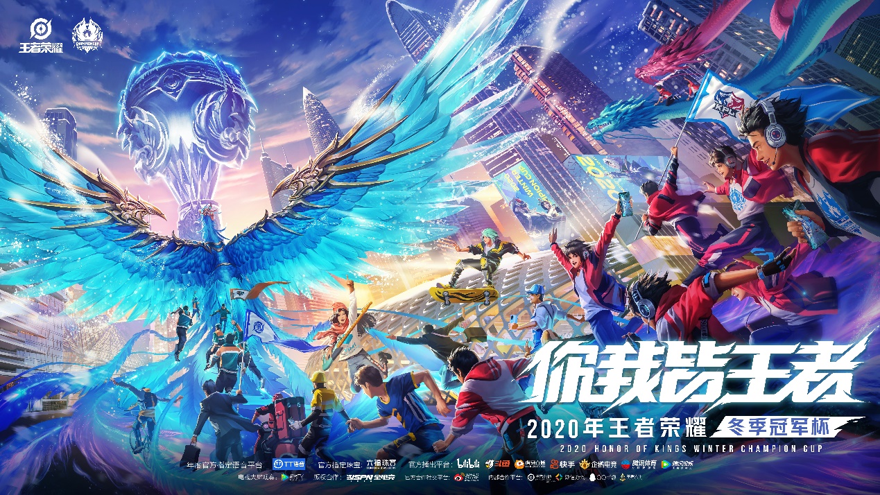 狼队Fly深夜苦练，Rank飙升背后的坚韧与心态调整